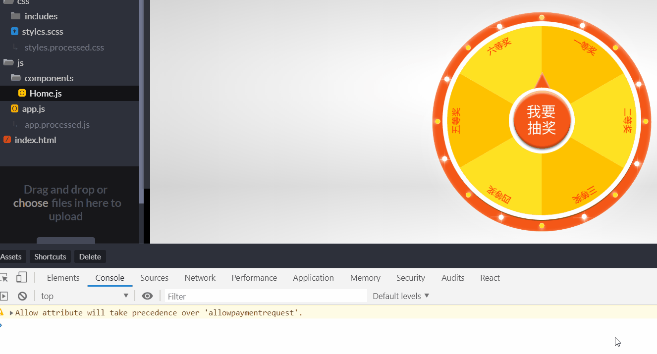 react实现抽奖大转盘| Charli